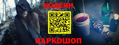 jwh Краснознаменск