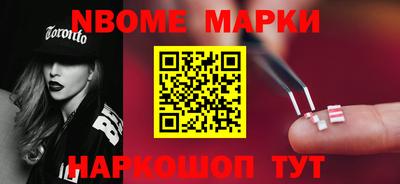меф Краснодар