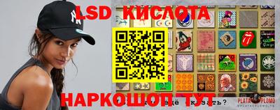 jwh Краснознаменск