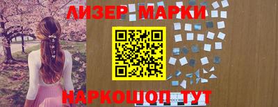 меф Краснодар