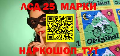 меф Краснодар