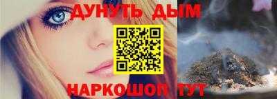 jwh Краснознаменск