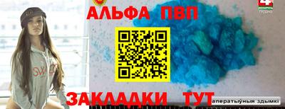 jwh Краснознаменск