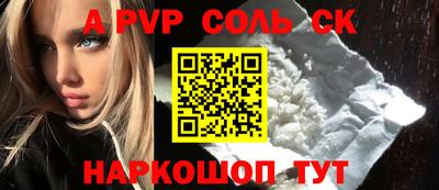 jwh Краснознаменск