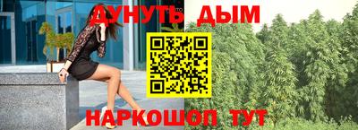 jwh Краснознаменск
