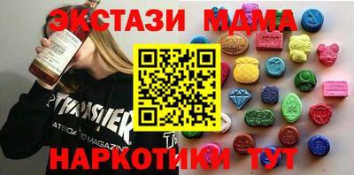 jwh Краснознаменск