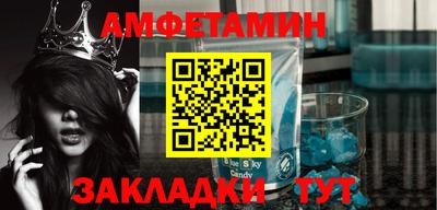jwh Краснознаменск