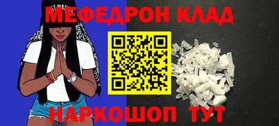 jwh Краснознаменск